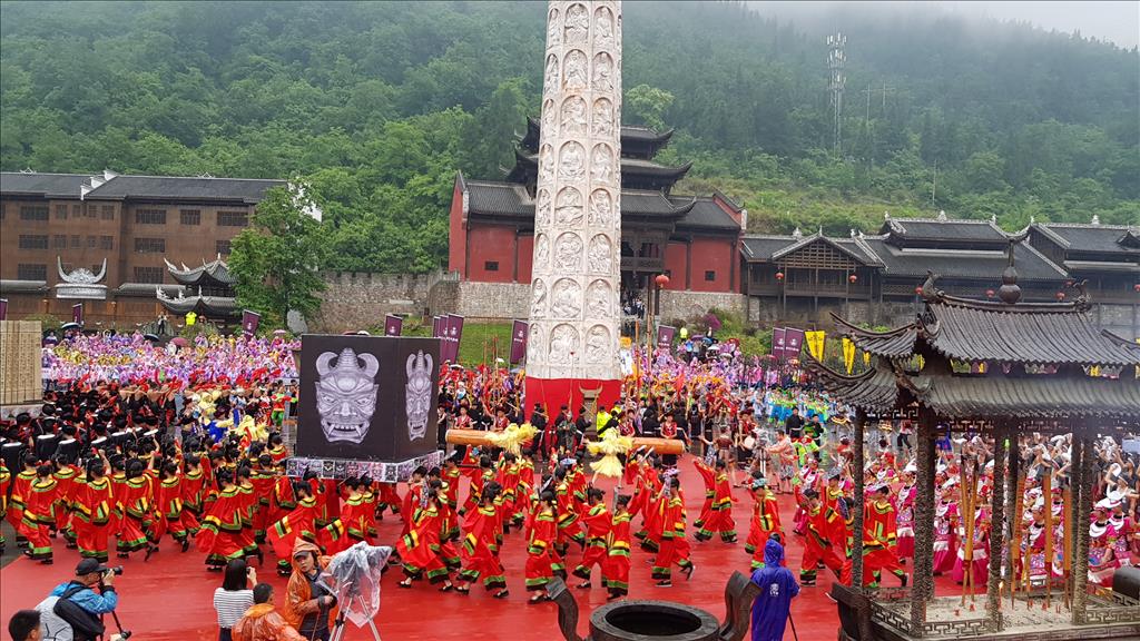 2019·第八屆中國烏江苗族踩花山節開幕