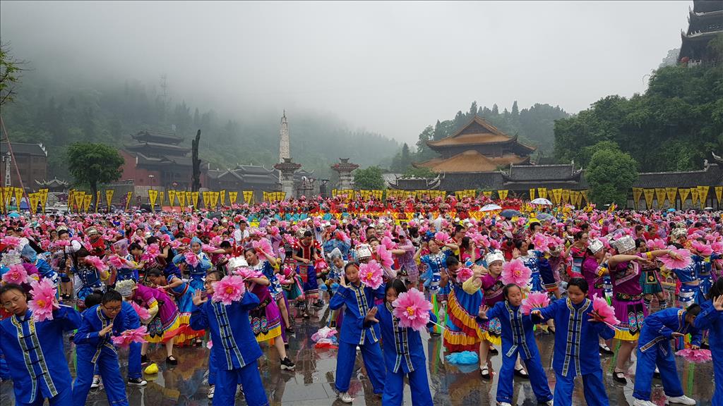 2019·第八屆中國烏江苗族踩花山節開幕