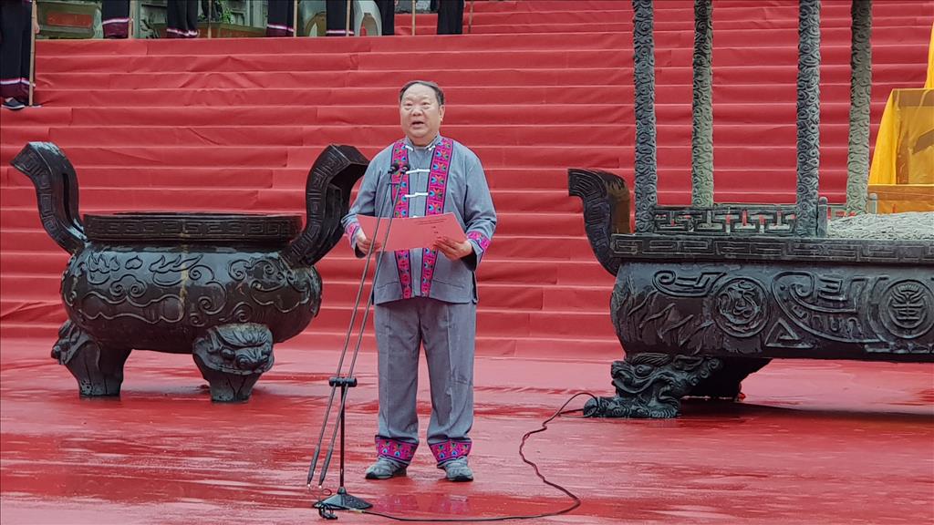 2019·第八屆中國烏江苗族踩花山節開幕