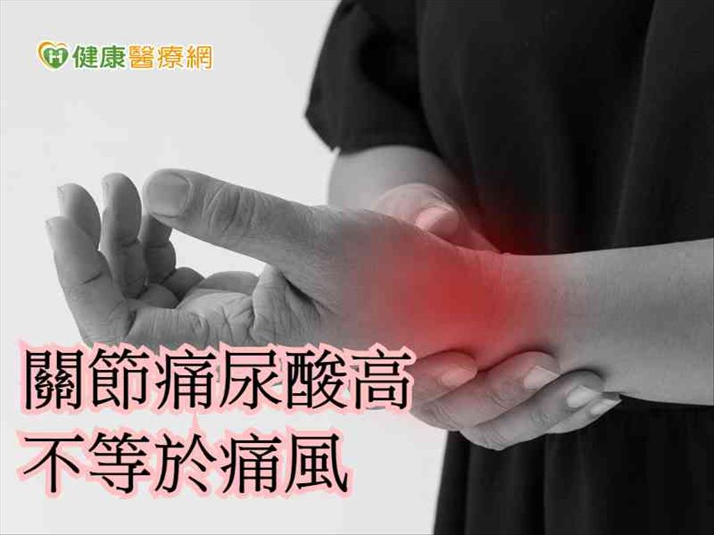 類風濕性關節炎不處理　嚴重恐變殘疾