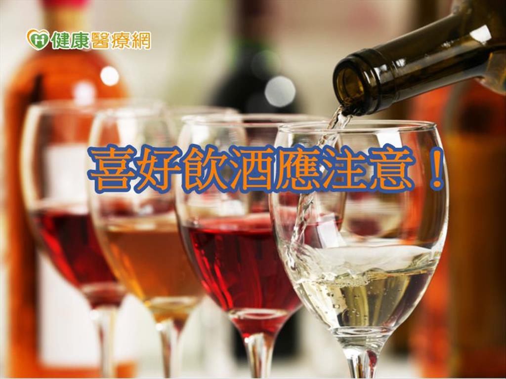 喜喝烈酒致食道癌　「強調質子治療」救命