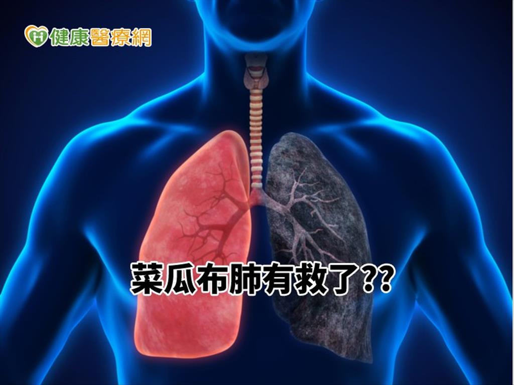 父親菜瓜布肺過世　陽明教授研發幹細胞療法