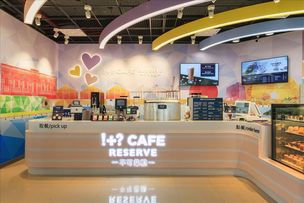 7-ELEVEN將「！+ CAFE RESERVE」不可思議咖啡館成功複製擴散全台，搶攻黑金商機 