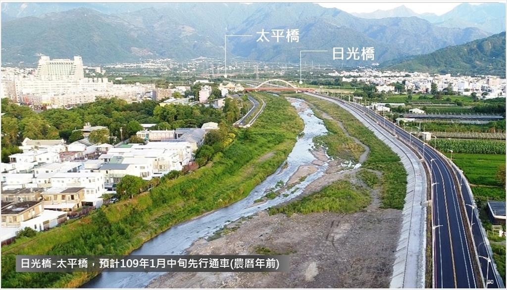 太平溪路堤共構延伸至檳榔橋替代道路108年6月動工，完工後可望舒緩年節交通壅塞情形