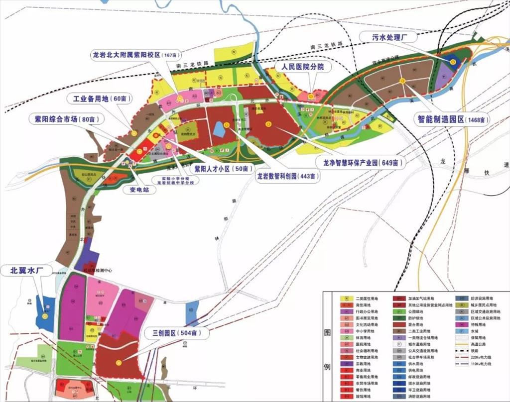 龍雁組團數字經濟產業園項目集中開工 點燃新羅高質量發展新引擎