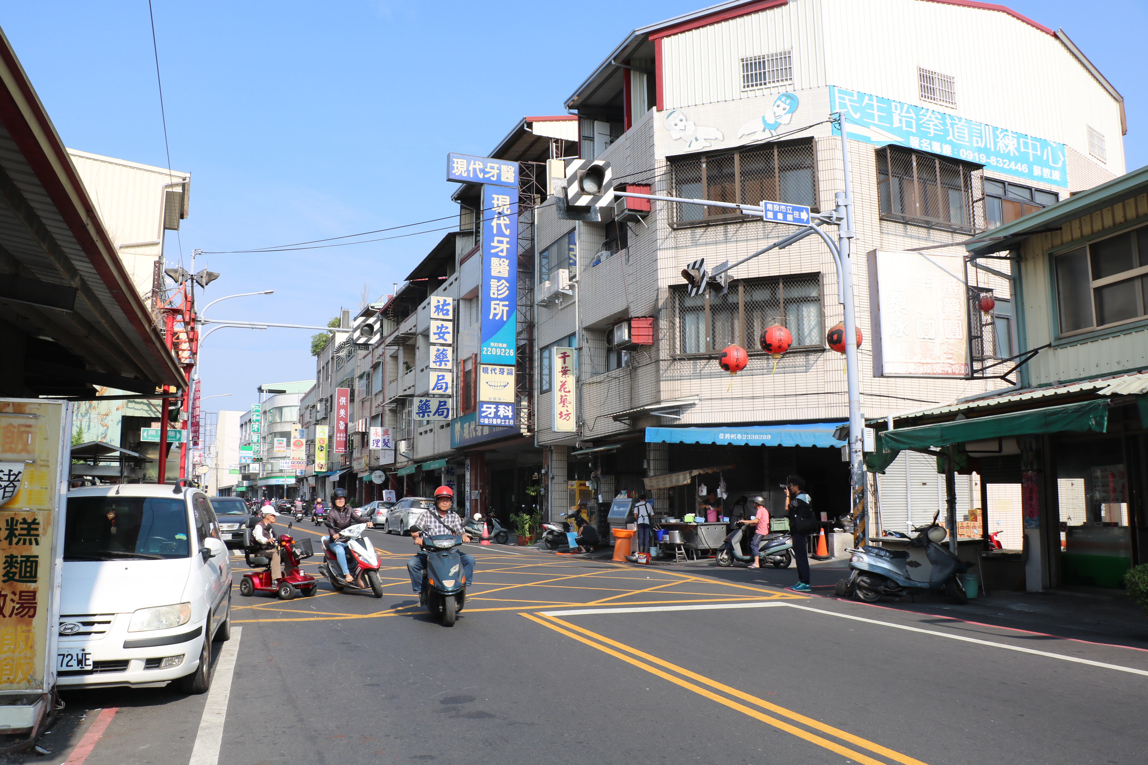 興和巷與彰南路二段巷口變更號誌會勘