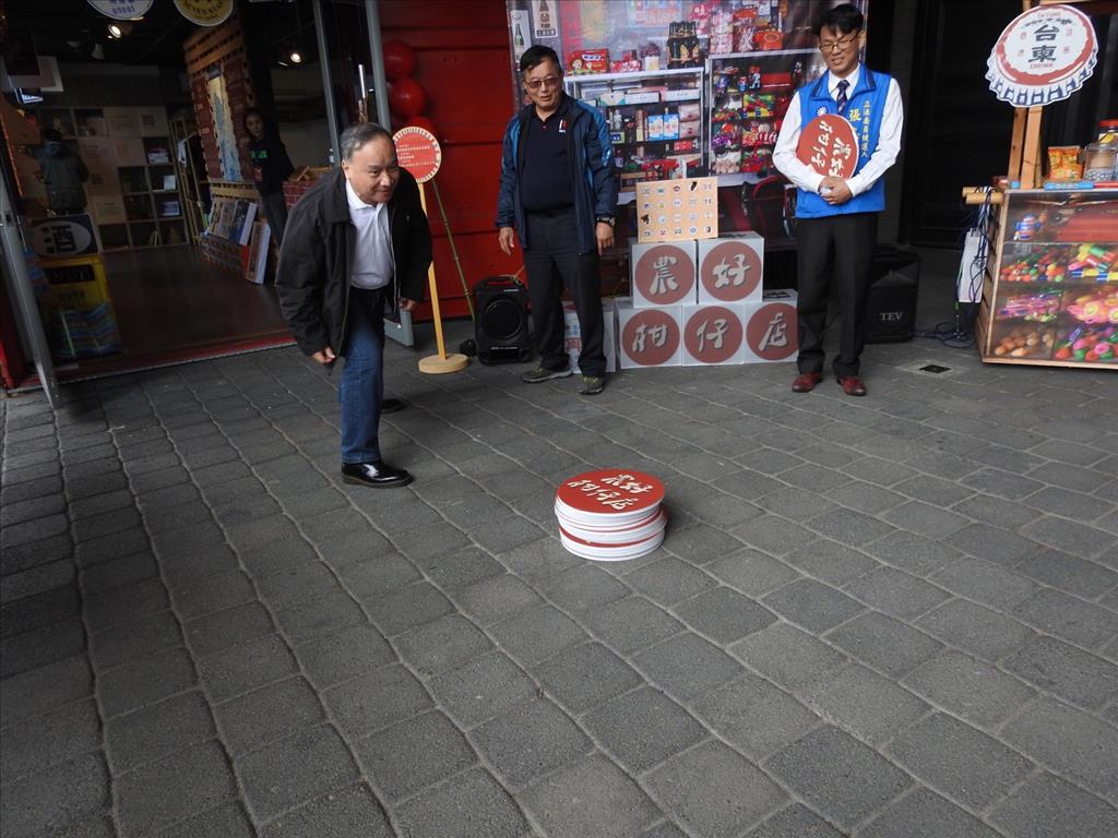 「農好柑仔店」開幕 展現臺東農村夥伴努力成果