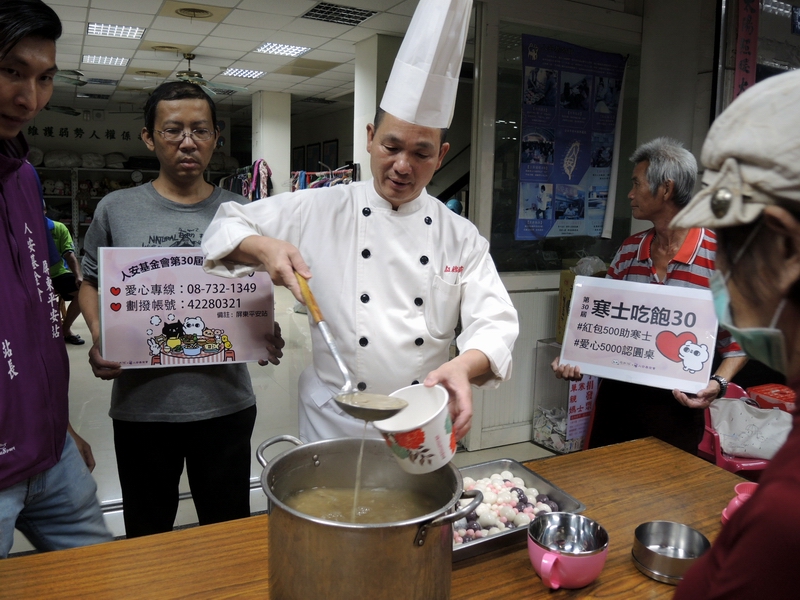 人安基金會站長何湘寧表示：「服務寒士不只要提供穩定餐食，更重要的是能幫助寒士找到穩定工作機會，改變寒士生活及困境。