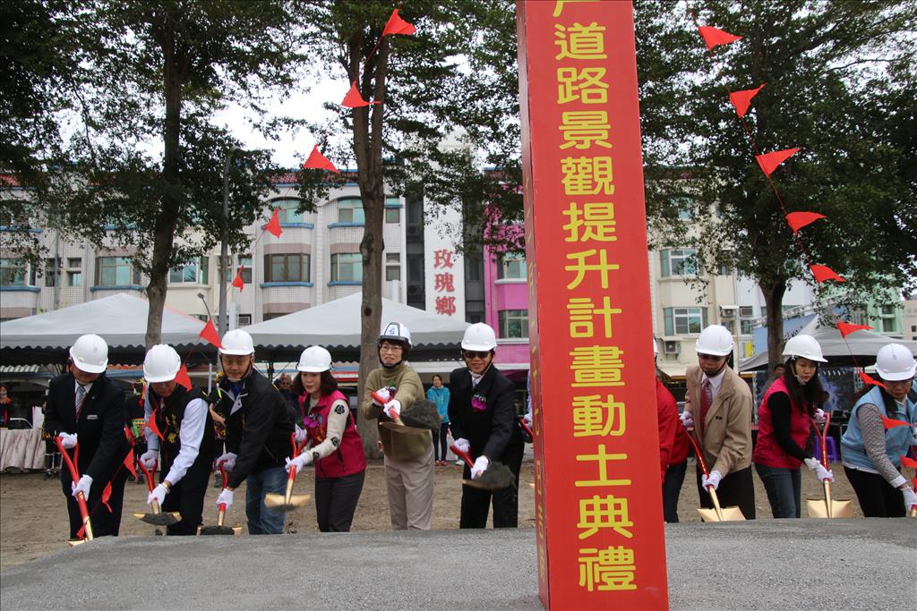 臺東縣府「人本綠廊的安全步行道」27日動工 饒縣長:提升道路整體景觀 打造國際城市