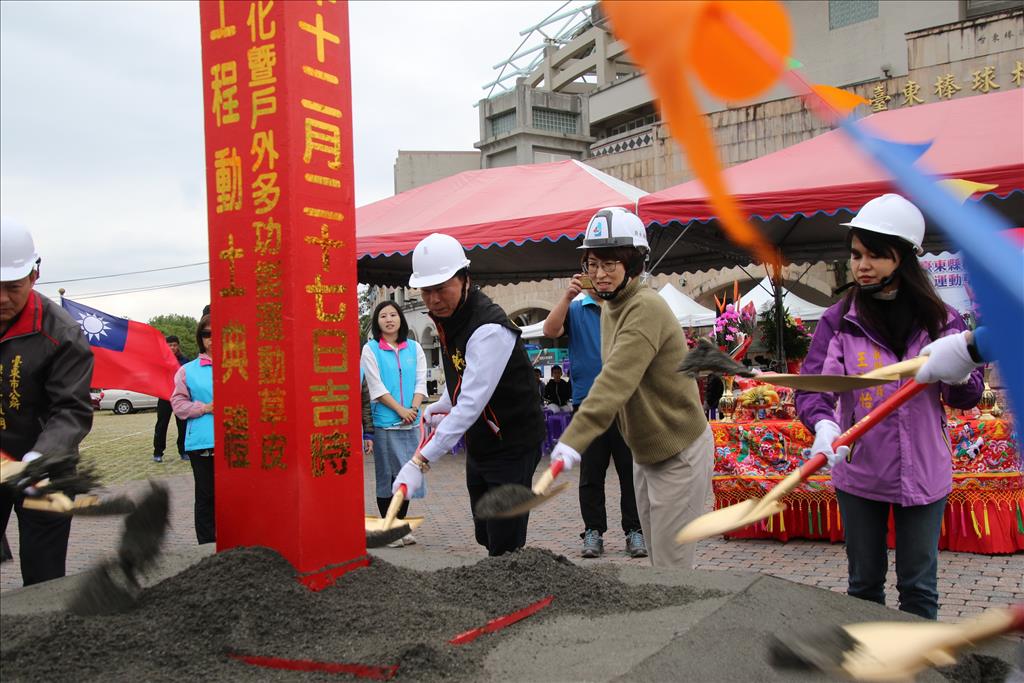 棒球村優化27日開工 饒慶鈴:打造國際移訓基地 