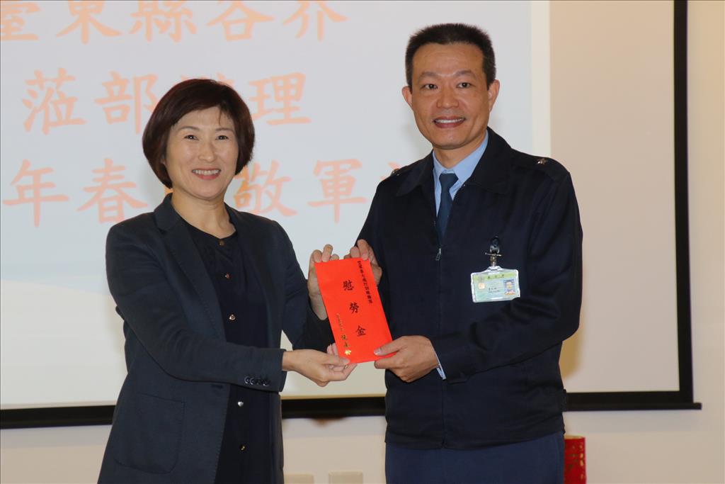 台東縣各界109年春節勞軍活動 饒縣長率團前往駐軍單位祝佳節愉快 希創造縣民光榮感