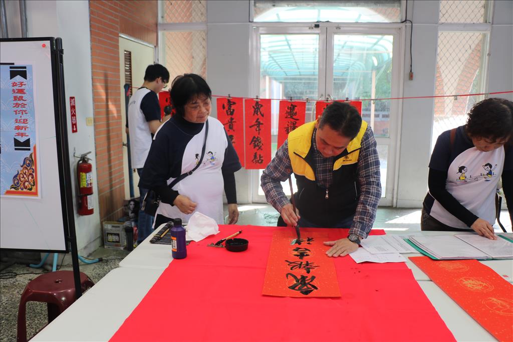 南投市立幼兒園舉辦鼠來寶新春活動