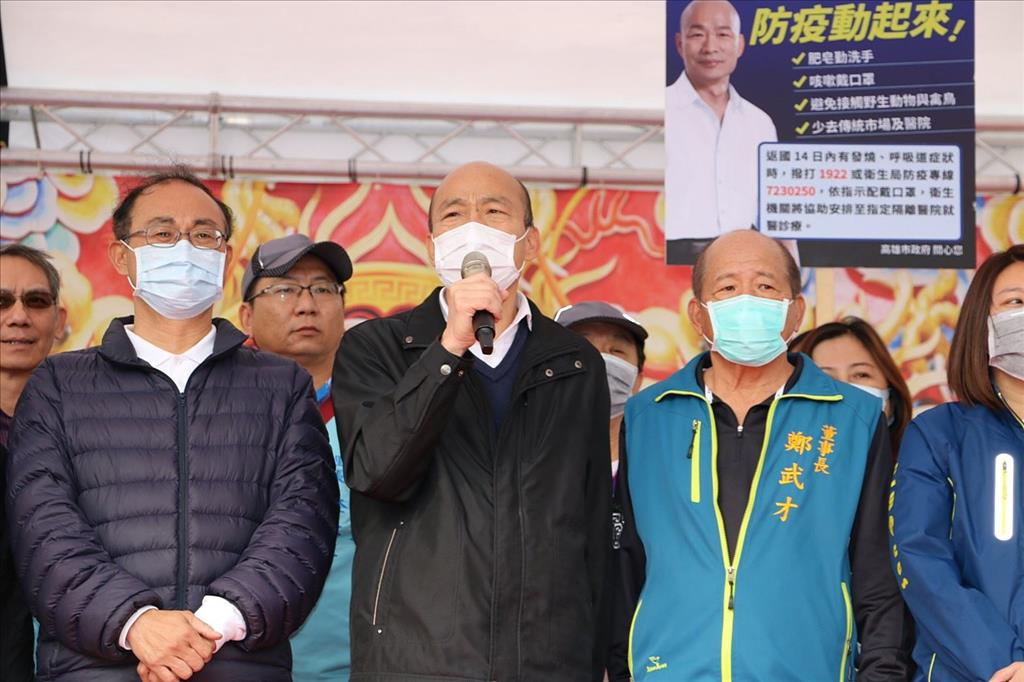 韓國瑜大年初五參香祈福 叮囑武漢肺炎正確防疫觀念