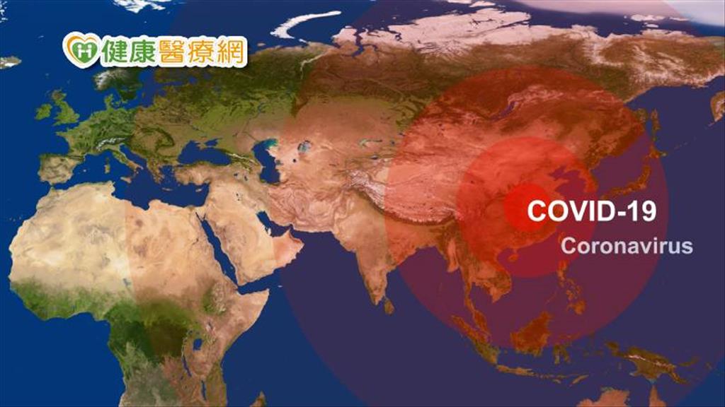 【武漢肺炎】三級疫區染病返國　公布姓名不可領取補償