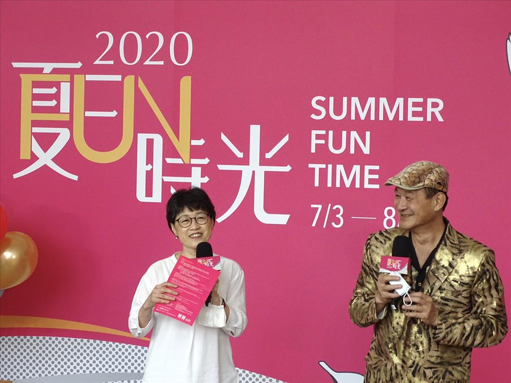 臺中國家歌劇院「夏日放∕FUN時光」 劇場全面解封 邀請全家FUN暑假