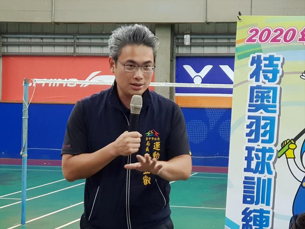 臺中市政府運動局局長李昱叡致詞