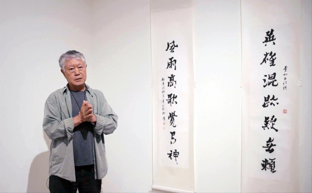 雙喜臨門，池上穀倉藝術館參觀人次突破7萬人，臺靜農特展參觀人數突破1萬人 